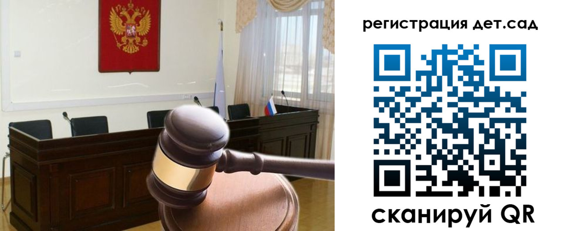 временная регистрация надежно в Усть-Лабинске